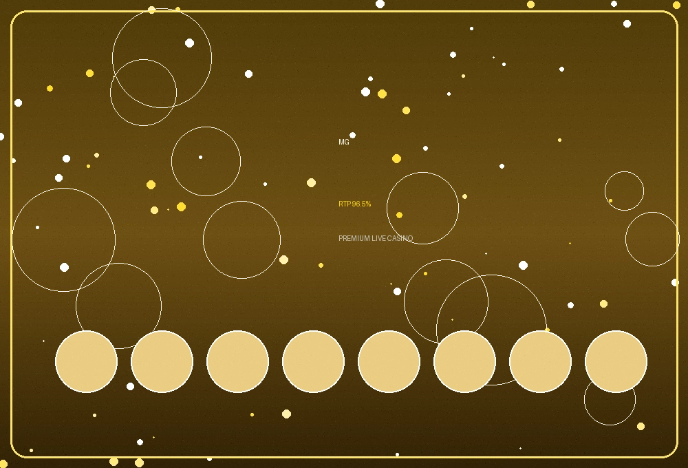 MG老虎机游戏界面